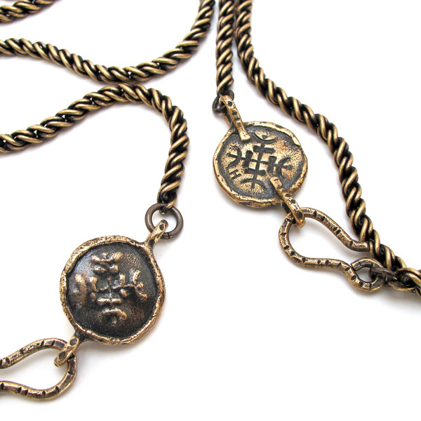 Laurel Hill Trinity Chain Laurel Hill Trinity Chain