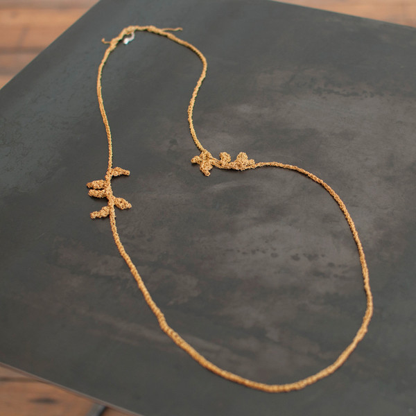 Arielle De Pinto Laurel Simple Necklace - SOLD OUT Arielle De Pinto Laurel Simple Necklace - SOLD OUT