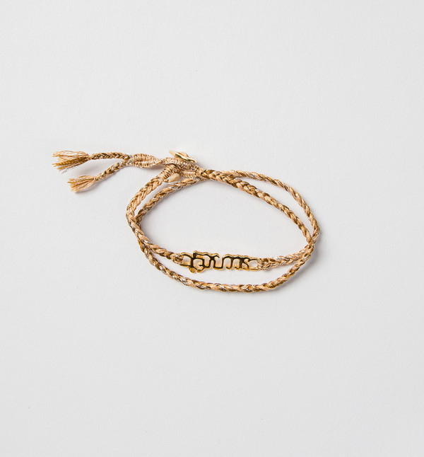 The Brave Collection Metallic Caramel Bracelet The Brave Collection Metallic Caramel Bracelet