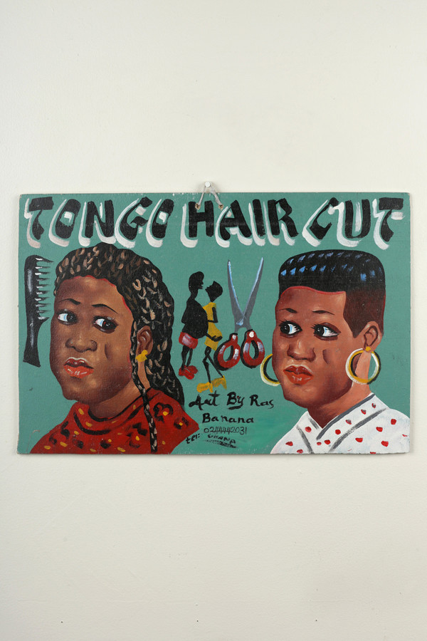 Osei-Duro Barbering sign #1 Osei-Duro Barbering sign #1