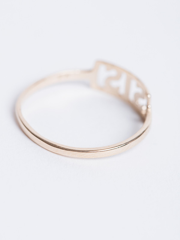 WINDEN SIS RING WINDEN SIS RING