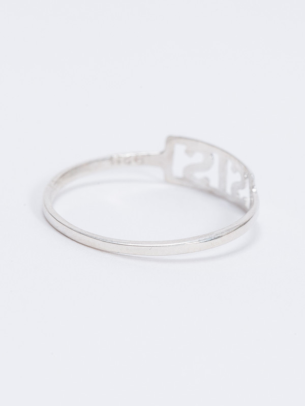 Winden Sis Ring Winden Sis Ring